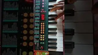 Chol go amar nunur masi music form ms41 casio