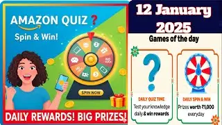Amazon quiz Answer today | 12 January 2025 | Amazon KBC quiz answer today 