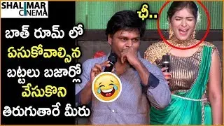 Sapthagiri Funny Speech At Neevevaro Movie Pre Celebrations Event | Aadhi Pinishetty, Taapsee
