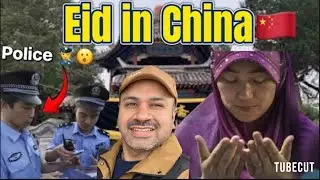 Eid in China| Eid ul Azha in china 2025|Chinese Muslim eid|muslims in China