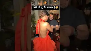 Nia sharma trolled for wearing very bold dress|#niasharma #shortsvideo #news