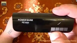 Power bank Inter Step PB2600