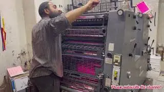 Heidelberg GTO 52 2 colour || Fluorescent Pink || offset printing machine