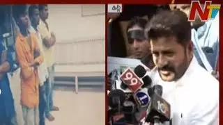 Disha Incident: It's Total Failure Of TS Police Says MP Revanth Reddy | NTV