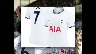 The power of SON!!!#spurs#son