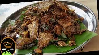 ഉണക്ക കുറിച്ചി ഇതുപോലെ ഒന്ന് പൊരിച്ചു നോക്കണേ- Dry Mullan Fish Fry-Amma's Special Nadan Dry Fish Fry