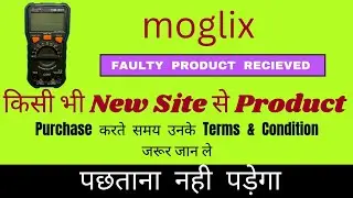 Multimeter review||Faulty Product Recieved & No Replacement Policy👏👏👏