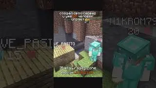 Жизнь после вайпа🚀IP:play.rages.zone (1.21.4-1.16.5)#майнкрафт #майнкрафтсервер #майнкрафтанархия