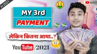My Third Payment From Youtube 💵 || कितना पैसा आया..? || Vk Technical Bhaiya