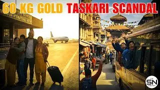 60 KG Gold Taskari Scandal: The Truth Nepal Must Know | The Sensible Nepali