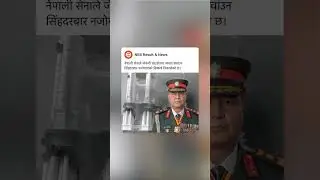 GEN Z MOVEMENT SEP 8-9-- NEPAL AMRY-- DESH VANDA MATHI NEPALI JANATA HUN--NEPAL AAMAA--KINGDOM NEPAL