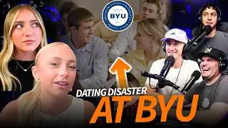 Знакомства в BYU теперь ДЕЙСТВИТЕЛЬНО, ДЕЙСТВИТЕЛЬНО другие…