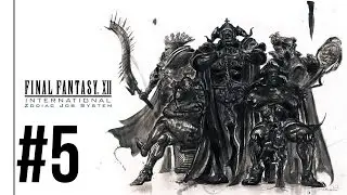 FFXII IZJS Perfect Game #5 - Early Heavy Lance