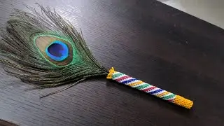 Amazing design tutorial/ મોતી ના મોરપીંછ