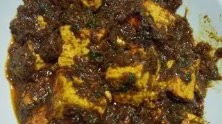 Sukhi paneer ki sabji recipe 😋