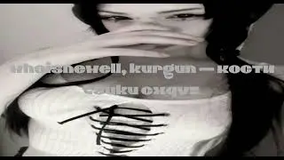 СК ПЛЕЙЛИСТ // SOUNDCLOUD PLAYLIST // зеркало // boogshi // чума // лафкрат // QWY1NX