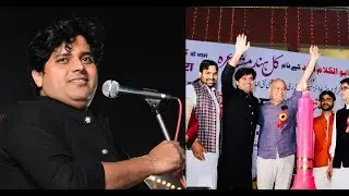 Delhi Grand Mushayra || Imran Pratapgarhi || 10 Nov 2018 || Amanatullah Khan MLA (AAP)