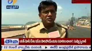 AP Police Concentrates On Tight Security In Visakhapatnam In The View Of I-Day Celebratio