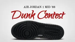 DUNK CONTEST 2023 Air Jordan 1 Mid '88 Первый взгляд
