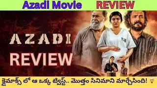 Azadi Movie Review in Telugu | Azadi Telugu Review | Azadi Review Telugu | Talkies Today