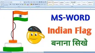 Indian Flag kaise banaye MS Word me | How to draw Indian flag in MS Word | Microsoft Word