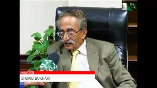 SHOAIB BUKHARI MQM FULL INTERVIEW ON KARACHI مکمل انٹرویو ایم کیو ایم شعیب بخاری اور کراچی