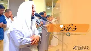 تلاوة في قمة الخشوع والإبداع! | الشيخ زياد السامعي رتل سورة النور ترتيل إبداعي
