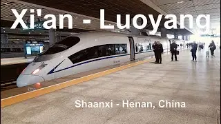 High speed train Xi'an to Luoyang Henan province, China. (G828)