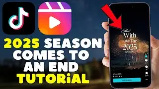 Сезон 2025 подходит к концу. Урок по трендам TikTok.