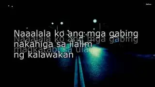 Jeepney By Sponge Cola (Lyric Video)