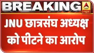 Masked Goons Attack Students, JNUSU President Injured | ABP News