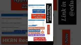 #Apply Last date today#✅ HKRN Recruitment 2025:👇 
