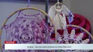 Vidzemē: Rūjiena - „Baltijas jūras reģiona kultūras pērle 2024”