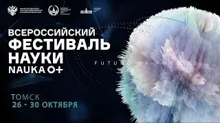 Мастер-класс &laquo;Создай свое первое VR приложение&raquo;