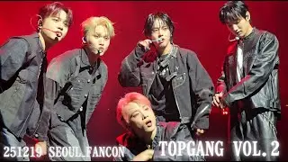 251219 #MCND TOPGANG VOL.2