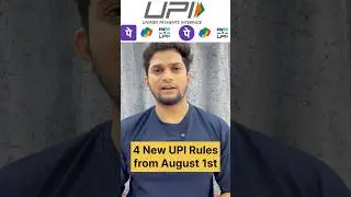 New UPI Rules from August 2025! 😱 #new #upi #rules #update