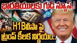 Trump New Immigration Policy Explained by Immigration Expert | H1B Visa Lottery System | iDream