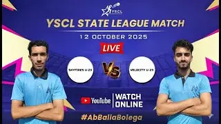 YSCL U-23 | MATCH 20 -SKYFIRES vs VELOCITY