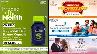 Modicare March Month Latest Offers | Modiway | Modicare
