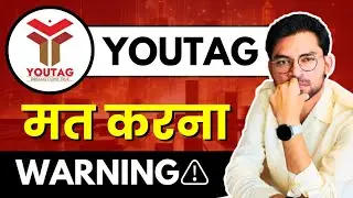 YouTag SCAM or Just a Failed Business? The Truth Revealed!