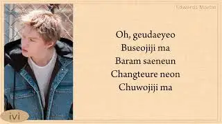 MARTIN & LEE MUJIN &mdash; 난춘 (亂春) (NAN CHUN) (Original: SE SO NEON) lyrics