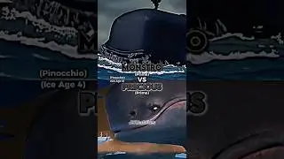 Monstro vs Precious