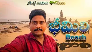Bhimili Beach Full tour (భీమిలి బీచ్) Beauty off vizag|| full tour in vizag ||visakhapatnam city||