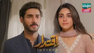 Iqtidar | Episode 35, Best Moments | Ali Raza, Anmol Baloch | Green Lamhay | #greenlamhay