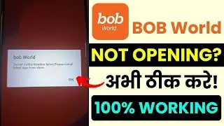 🚨 BOB World Server Authentication Failed | Login Issue Fix | App Error Solution 2025 🔧
