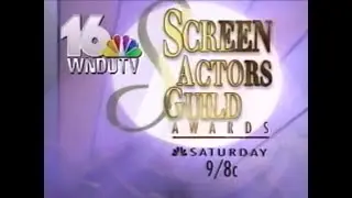 WNDU commercials, 2/20/1995