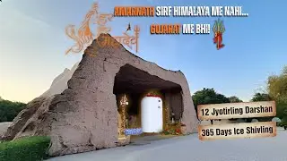 Amarnath Sirf Himalaya Me Nahi | Mini Amarnath Gujarat | 12 Jyotirling Darshan | Gandhinagar