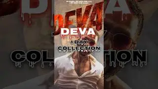 😱😱Deva 1 Day Box Office Collection || Deva Collection#deva#devamovie#shorts#collection#shortsfeed 😱😱