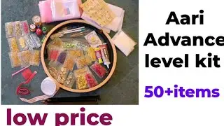 Advance level aari work kit available low price #tamil #free #Aariclass#lowbudget kit