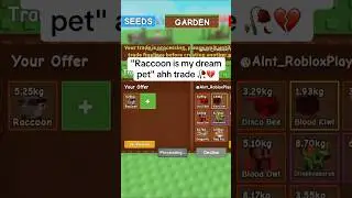 I TRADED MY GOLDEN RACCOON FOR THESE OVERPOWERED PETS🤑 #growagarden #gag #roblox